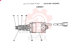 VALVE 2436R884F1