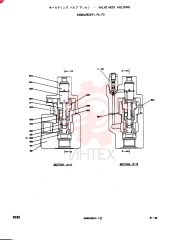 Схема (SK220LC) - MARK III EXCAVATOR BTW LLU0601 - LLU1200 (1/91-12/06) 2436U2623F1