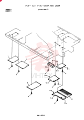 COVER ASSY, UNDER 24100J14841F1