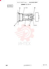 VALVE PRESSURE RELIE 2436R685F1