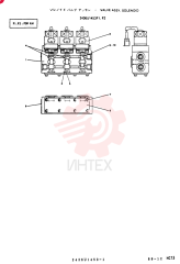 SOLENOID VALVE 2436U1453F1