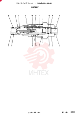 VALVE 2436R834F1