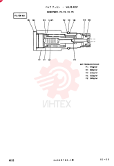 VALVE ASSY CONSISTS OF THE FOLLOWING PARTS 2436R790F1