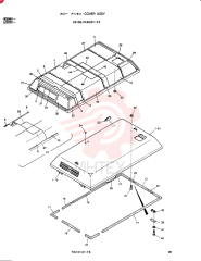 Схема (SK300) - MARK III EXCAVATOR BSN LCU0001 (1/93-12/99) 24100J14463F1