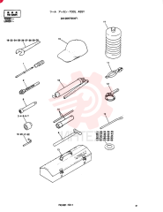 TOOL ASSY 24100N7964F1