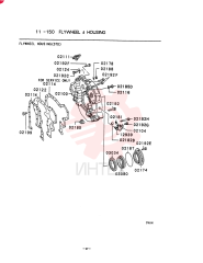 Схема (SK300LC) - MARK III EXCAVATOR (1/93-12/93) VAME157016
