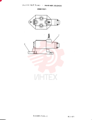 VALVE ASSY, SOLENOID 2436R1745F1