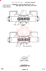 SOLENOID VALVE 2436U989D12F1