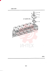 COVER VAME051694