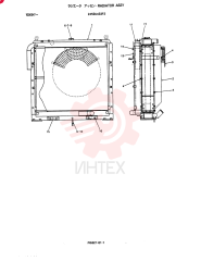 RADIATOR 2452U433F2