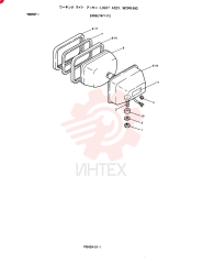 LIGHT ASSY. 2456U74F1