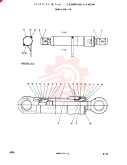 Схема (SK400LC) - MARK III EXCAVATOR ASN YS00547 (1/93-12/95) 2438U1176F1
