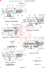 CONTROL VALVE 2436U2671F1 (2)