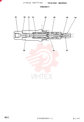 VALVE 2436U2821F1