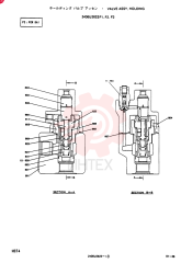 Схема (SK400) - MARK III EXCAVATOR ASN LSU0001 (1/93-12/01) 2436U2623F1