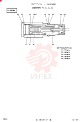 VALVE ASSEMBLY 2436R790F1