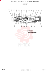 VALVE 2436R1752F1