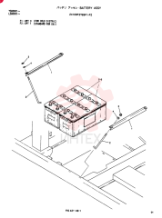 BATTERY ASSY 24100P3789F1