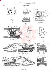 Схема (SK400LC) - MARK III EXCAVATOR ASN YSU0001 (1/93-12/96) 24100J15759F5