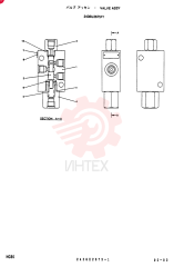 HYDRAULIC VALVE 2436U2675F1