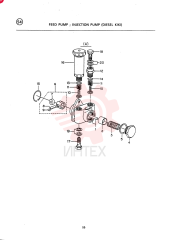 PUMP VI8941788430