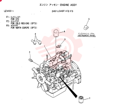 Схема (SK60) - MARK III EXCAVATOR BTW LE17077 - 17083 (1/91-12/93) 2451U340F1