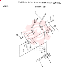 LEVER ASSY, CONTROL 24100N7446F1