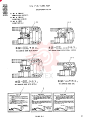 LABEL ASSY 24100P3418F1