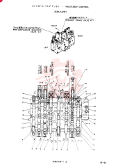 Схема (SK60) - MARK III EXCAVATOR BTW LE17077 - 17083 (1/91-12/93) 2436U1429F1
