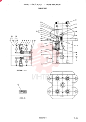 PILOT VALVE 2436U2755F1
