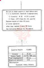 Схема (SS60) - COMPACT EXCAVATOR ASN PS00101 (1/90-12/06) Q5560312-377XX