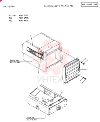 SOUND SUPPER,   SPECT, Serial Range: RK1003-RK1318