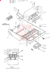 BOX ASSY, SWITCH, Serial Range: RM.2060-RM.2084