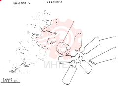 FAN,SUCTION