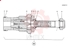 CONTROL VALVE