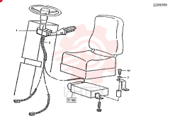 ACTUATING ELEMENT