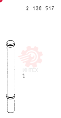 GUARD TUBE