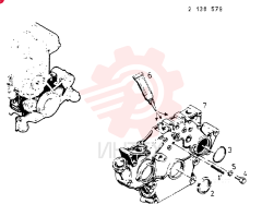 LOCKING PIN