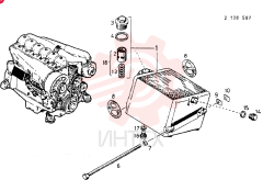 OIL COOLER