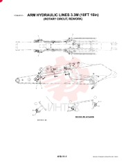 TUBE LC43H01058P1