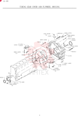 TIMING GEAR COVER & FLYWHEEL HOUSING