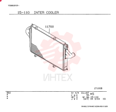 INTERCOOLER VAME440124