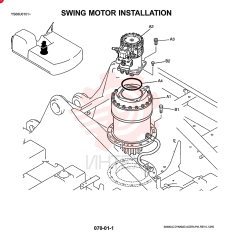 HYDRAULIC MOTOR LS15V00001F1