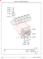 COVER VAME051694
