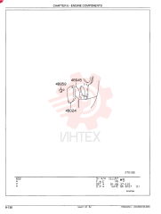 COVER VAME057309