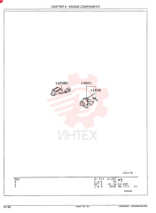 FUSE VAME067636