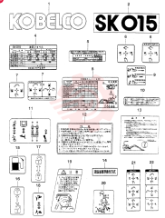 Схема (SK015) - COMPACT EXCAVATOR ASN PU02001 (1/98-12/03) S04293-90040 (2)