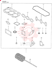 GASKET VV71963292610