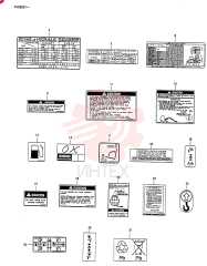 TYPE PLATE PV22T01025P1 (2)