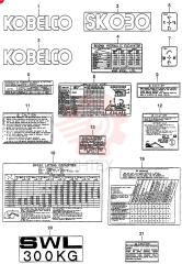 TYPE PLATE S04393-12100 (3)